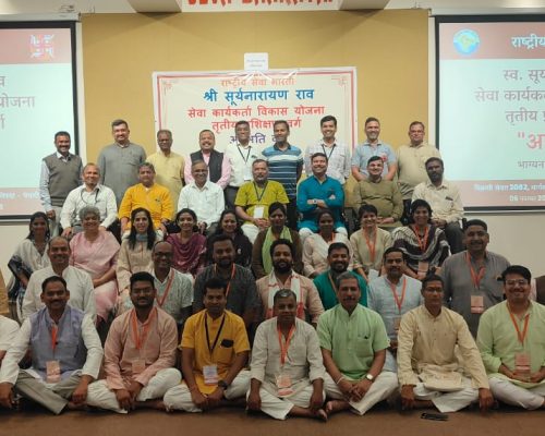 WhatsApp Image 2025-11-10 at 19.01.26