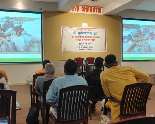 WhatsApp Image 2025-11-10 at 19.01.27