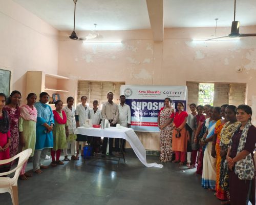 WhatsApp Image 2025-11-20 at 13.03.16