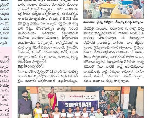 WhatsApp Image 2025-11-20 at 13.03.17 (2)