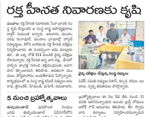 WhatsApp Image 2025-11-20 at 13.03.18