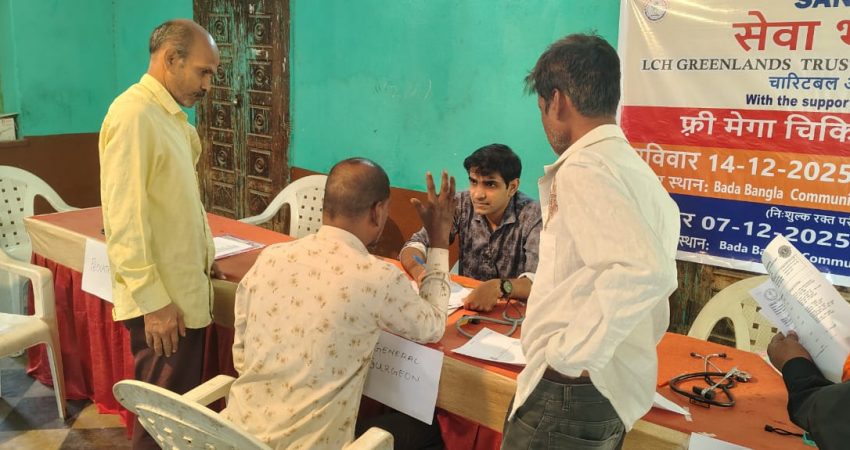 WhatsApp Image 2025-12-15 at 18.27.12