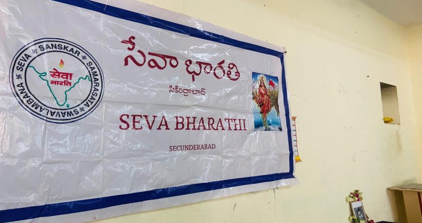 WhatsApp Image 2025-12-28 at 15.01.29